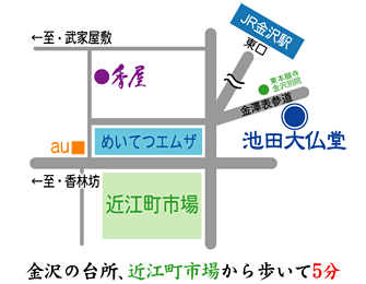 池田大仏堂　地図